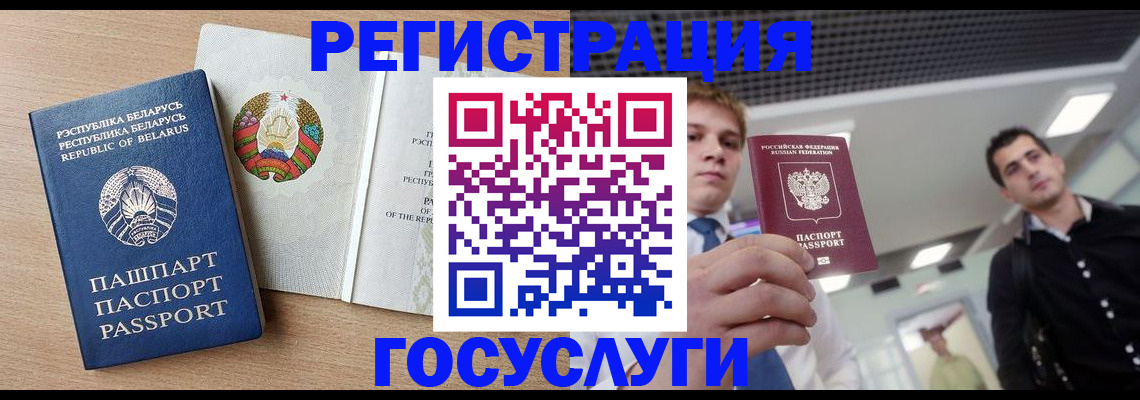 пропишу в квартире в Ясном