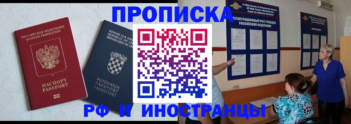 форма 3 в Ясном